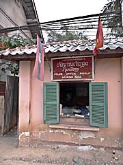 A Police Office near Luang Prabang
